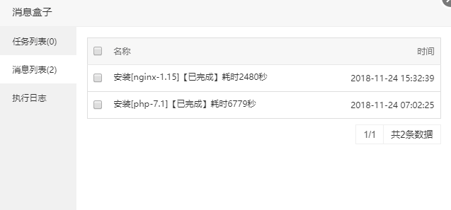 编译.png 编译.png